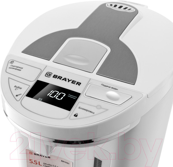 Изображение товара Термопот Brayer BR1091WH