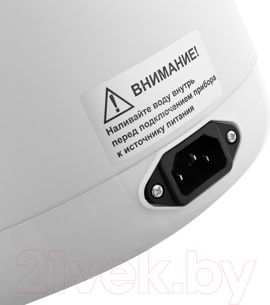 Изображение товара Термопот Brayer BR1091WH