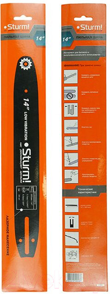 Изображение товара Шина для пилы Sturm! SB1443380PO