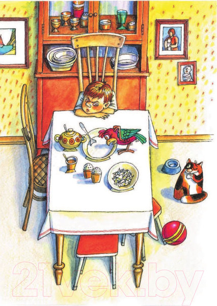 Изображение товара Книга АСТ Самые смешные истории (Драгунский В.Ю. и др.)