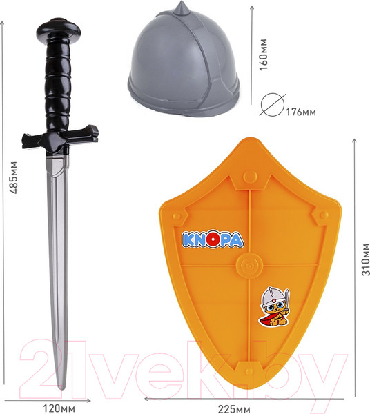 Изображение товара Игровой набор рыцаря Knopa Вояка шлем, щит и меч / 87015