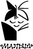 Изображение товара Книга АСТ Когда я был маленьким. Рассказы (Драгунский В.Ю.)