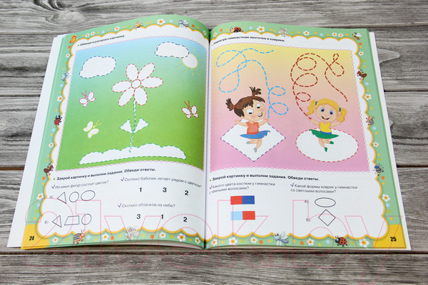 Изображение товара Учебное пособие АСТ Готовим руку к письму и развиваем речь (Жукова О.С., Леонова З.Л.)