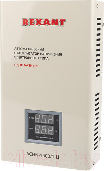 Изображение товара Стабилизатор напряжения Rexant АСНN-1500/1-Ц / 11-5016