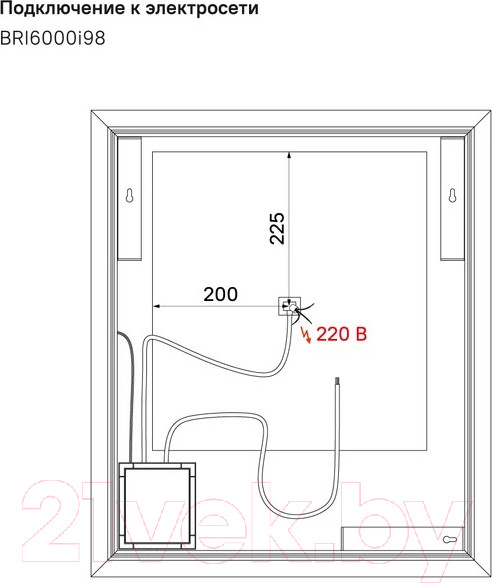 Изображение товара Зеркало IDDIS Brick BRI6000i98
