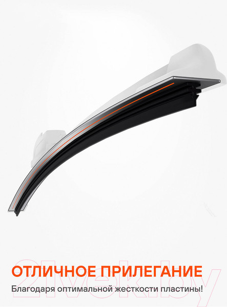 Изображение товара Щетка стеклоочистителя Airline AWB-BKP-550