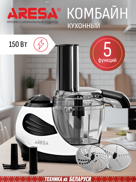 Изображение товара Кухонный комбайн Aresa AR-1706