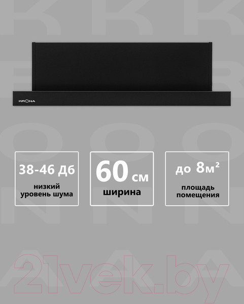 Изображение товара Вытяжка телескопическая Krona Kamilla Retro 600 Black / КА-00003173
