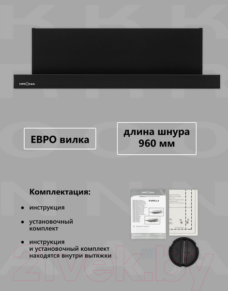 Изображение товара Вытяжка телескопическая Krona Kamilla Retro 600 Black / КА-00003173