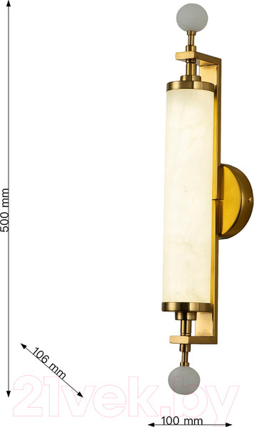 Изображение товара Бра FAVOURITE Plunger 3011-2W