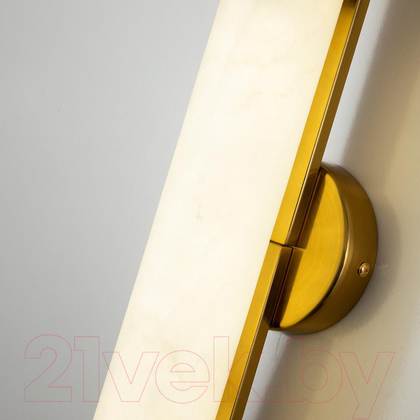 Изображение товара Бра FAVOURITE Plunger 3011-2W