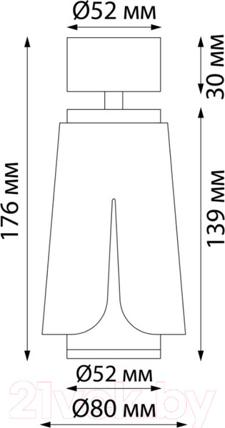 Изображение товара Спот Novotech Tulip 370828