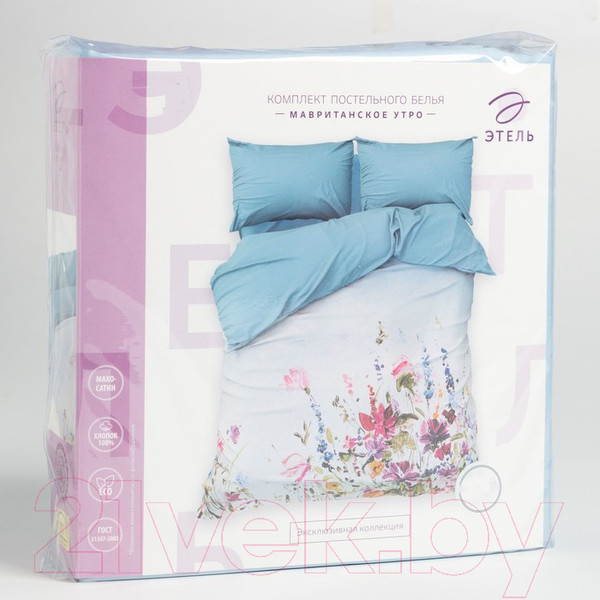 Изображение товара Комплект постельного белья Этель Мавританское утро / 4710619