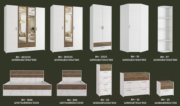 Изображение товара Прикроватная тумба Евва Венеция ВН-2S (бодега белый/ясень орландо)