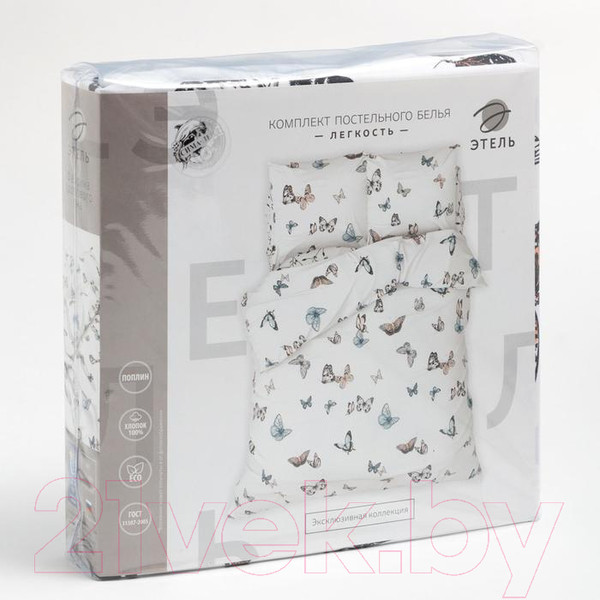 Изображение товара Комплект постельного белья Этель Легкость 1.5 / 5424343