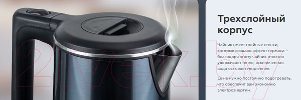 Изображение товара Электрочайник BQ KT2026S (синий)