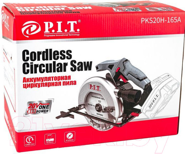 Изображение товара Дисковая пила P.I.T PKS20H-165A