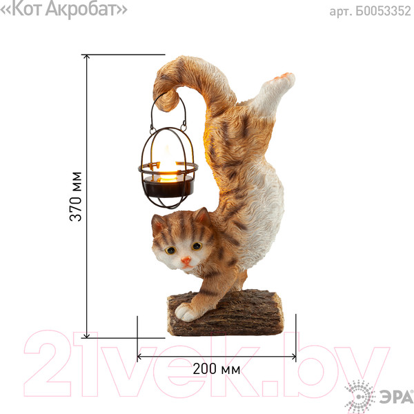 Изображение товара Садовая фигура-светильник ЭРА ERASF22-01 / Б0053352