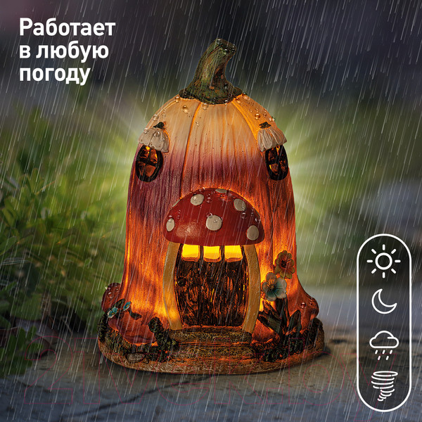 Изображение товара Садовая фигура-светильник ЭРА ERASF22-12 / Б0053361