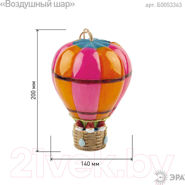 Изображение товара Садовая фигура-светильник ЭРА ERASF22-14 / Б0053363