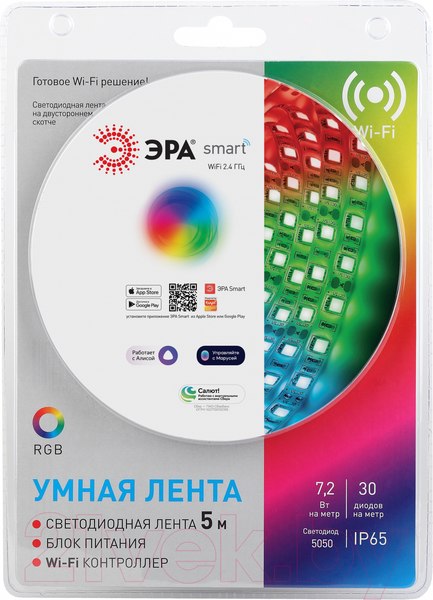 Изображение товара Светодиодная лента ЭРА 5050-30-RGB-IP65-Wifi-5m / Б0043446