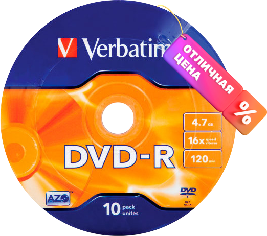 Изображение товара Набор дисков DVD-R Verbatim 4.7Гб / 43729 (10шт)