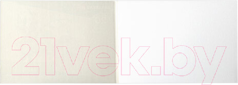 Изображение товара Альбом для рисования Brauberg Art / 106141