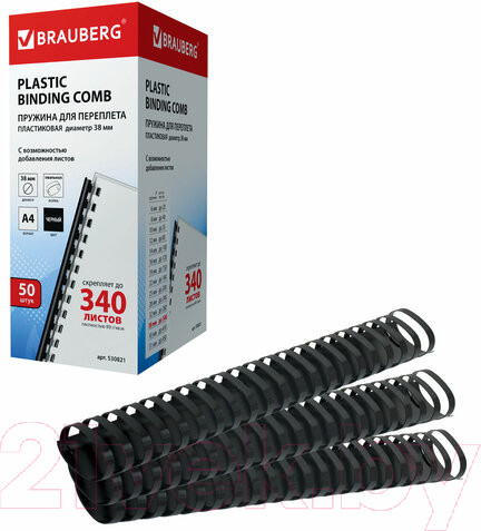 Изображение товара Пружины для переплета Brauberg 38мм / 530821 (черный)