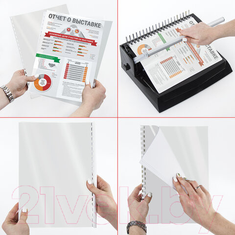 Изображение товара Обложки для переплета Brauberg А4 250 г/м2 / 530840 (100шт, белый)