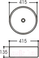 Изображение товара Умывальник Aquatek Европа AQ5558-00