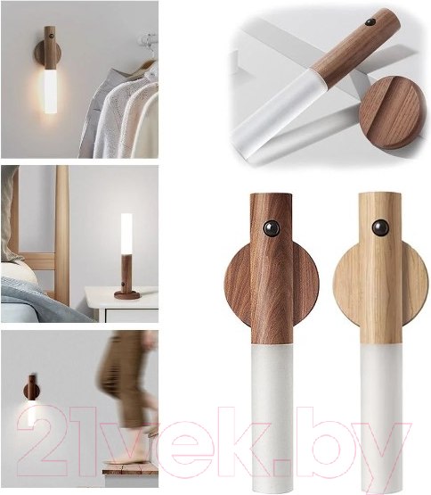 Изображение товара Ночник Лючия Woodlight L200