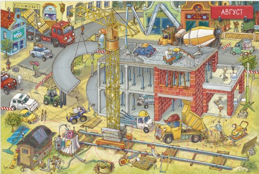 Изображение товара Развивающая книга CLEVER Найди и покажи. Год на стройке