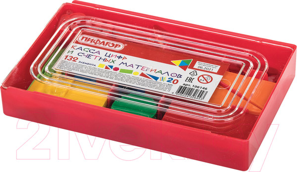 Изображение товара Касса счетных материалов Пифагор 106146 (132эл)