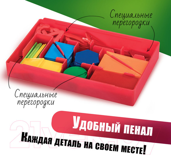 Изображение товара Касса счетных материалов Пифагор 106146 (132эл)