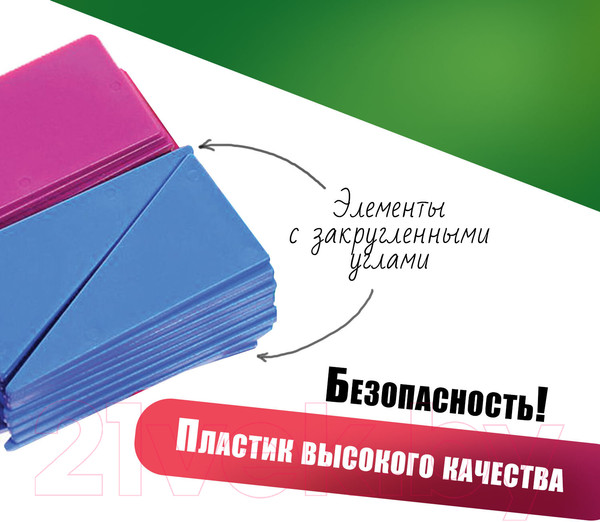 Изображение товара Касса счетных материалов Пифагор 106146 (132эл)