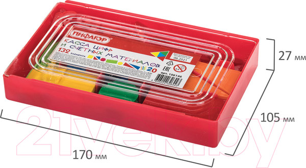 Изображение товара Касса счетных материалов Пифагор 106146 (132эл)