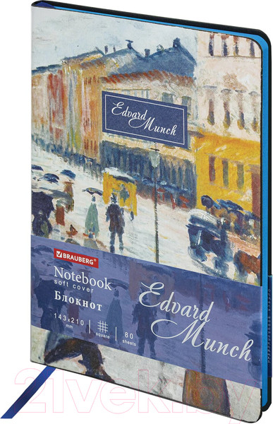 Изображение товара Записная книжка Brauberg Vista Edvard Munch / 112060