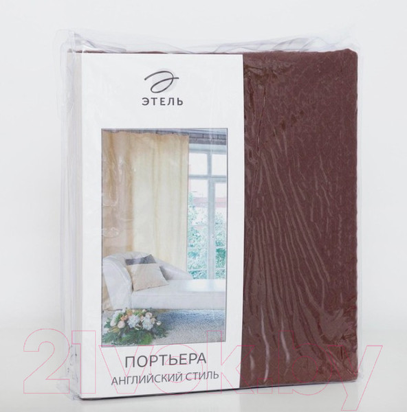 Изображение товара Штора Этель Английский стиль 2846232 (130x280, шоколад)