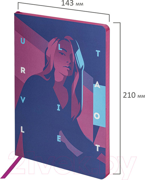 Изображение товара Записная книжка Brauberg Vista Ultraviolet / 112061