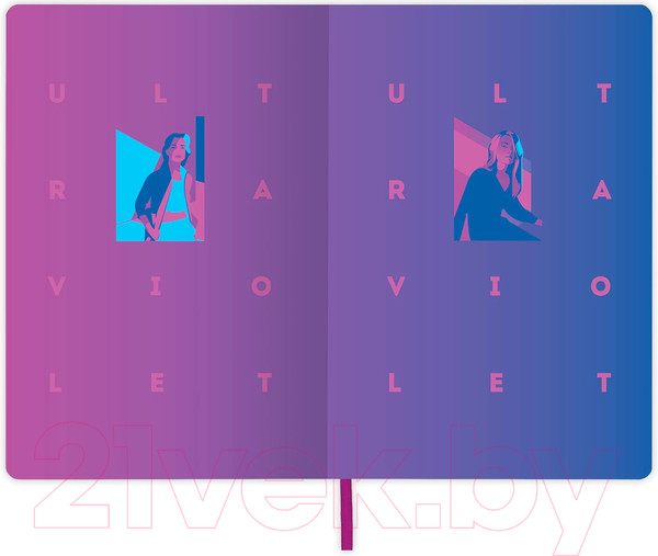 Изображение товара Записная книжка Brauberg Vista Ultraviolet / 112061