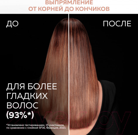 Изображение товара Выпрямитель для волос Rowenta SF8230F0