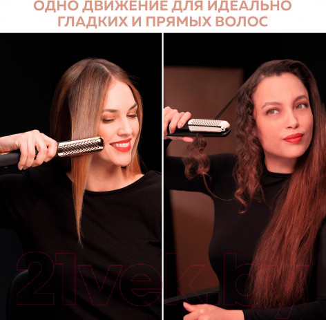 Изображение товара Выпрямитель для волос Rowenta SF8230F0
