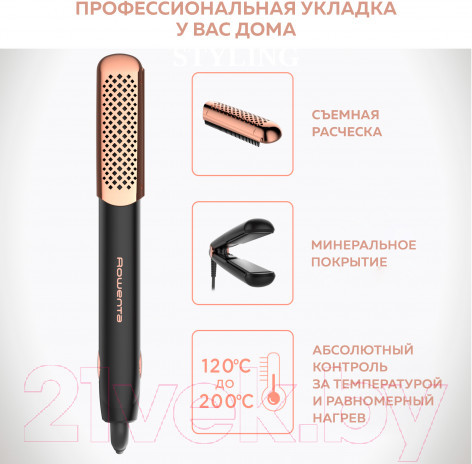 Изображение товара Выпрямитель для волос Rowenta SF8230F0