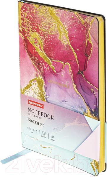 Изображение товара Записная книжка Brauberg Vista Marble / 112063