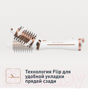 Изображение товара Фен-щетка Rowenta CF9720F0
