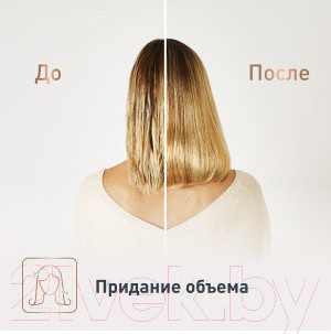 Изображение товара Фен-щетка Rowenta CF9720F0