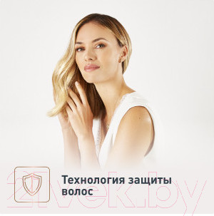 Изображение товара Фен-щетка Rowenta CF9720F0