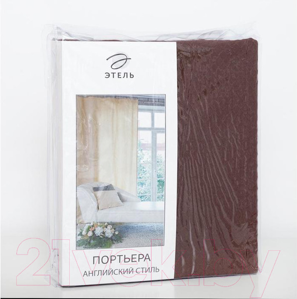 Изображение товара Штора Этель Английский стиль 2846233 (220x280, шоколад)