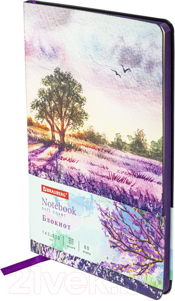 Изображение товара Записная книжка Brauberg Vista Violet / 112074