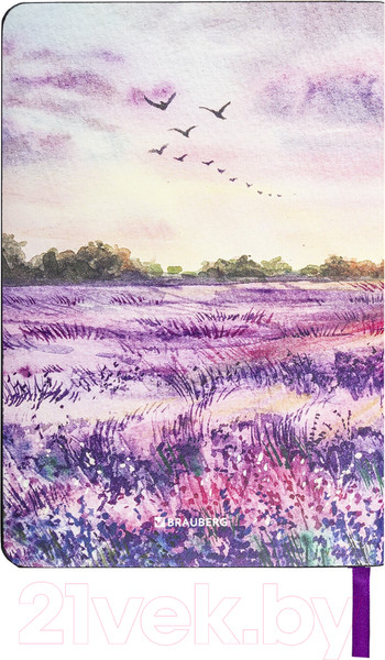 Изображение товара Записная книжка Brauberg Vista Violet / 112074